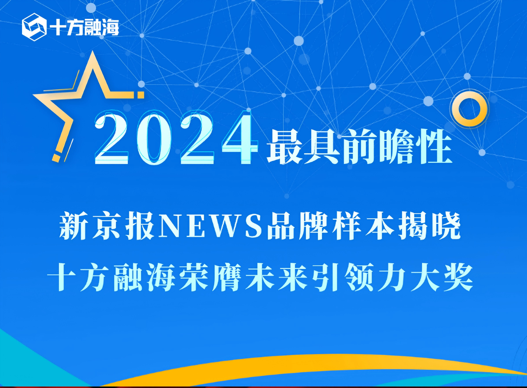 中国·8590am发现海洋财富(海洋之神)官方网站