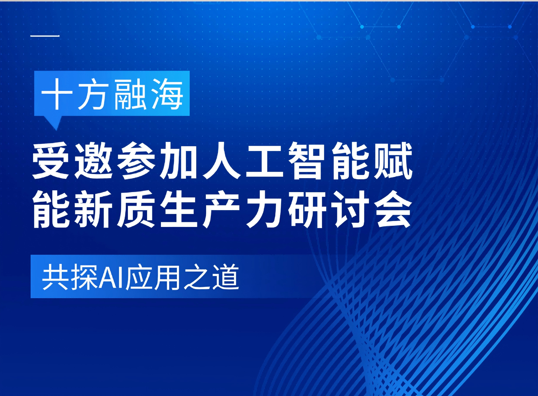 中国·8590am发现海洋财富(海洋之神)官方网站