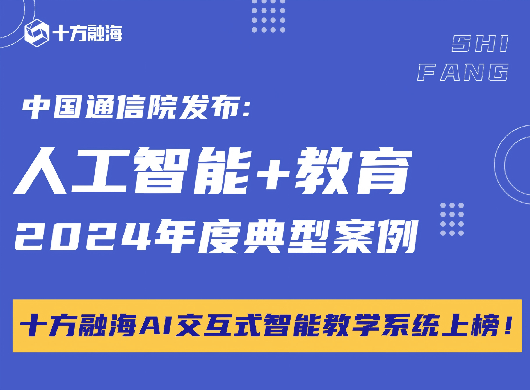 中国·8590am发现海洋财富(海洋之神)官方网站