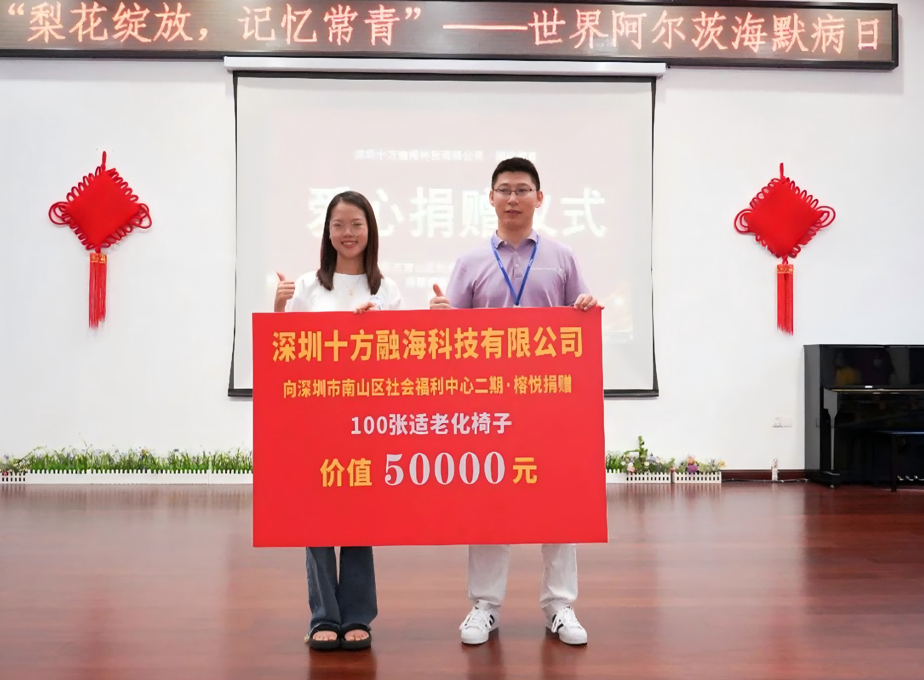 中国·8590am发现海洋财富(海洋之神)官方网站