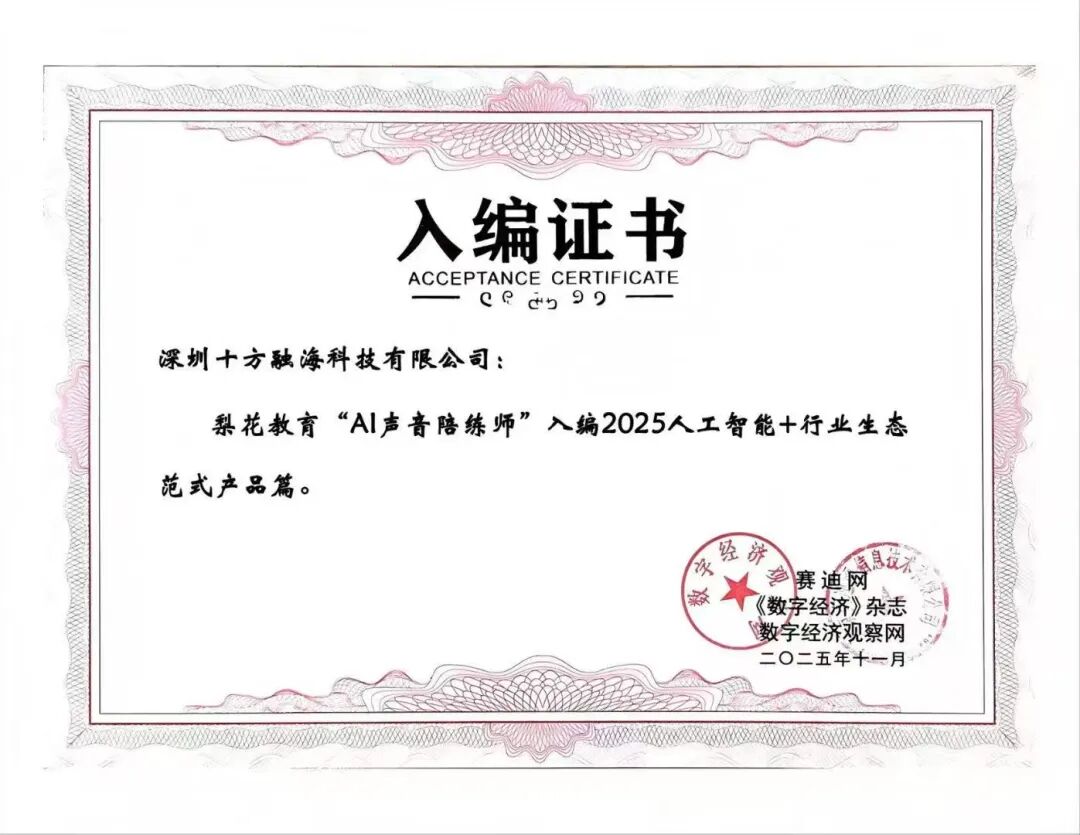 中国·8590am发现海洋财富(海洋之神)官方网站