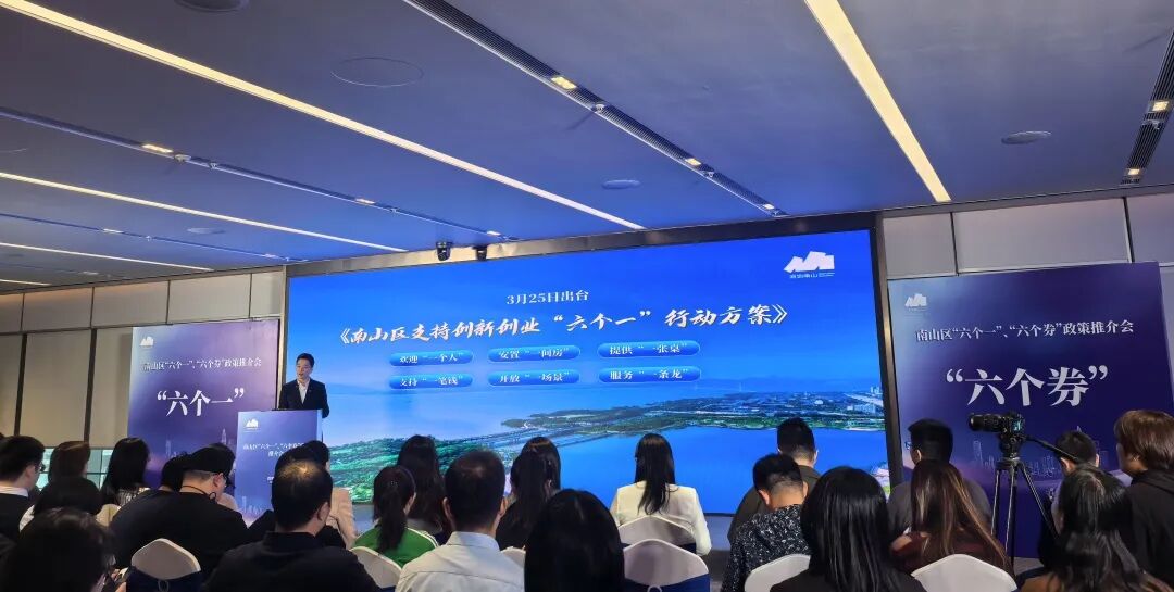 中国·8590am发现海洋财富(海洋之神)官方网站