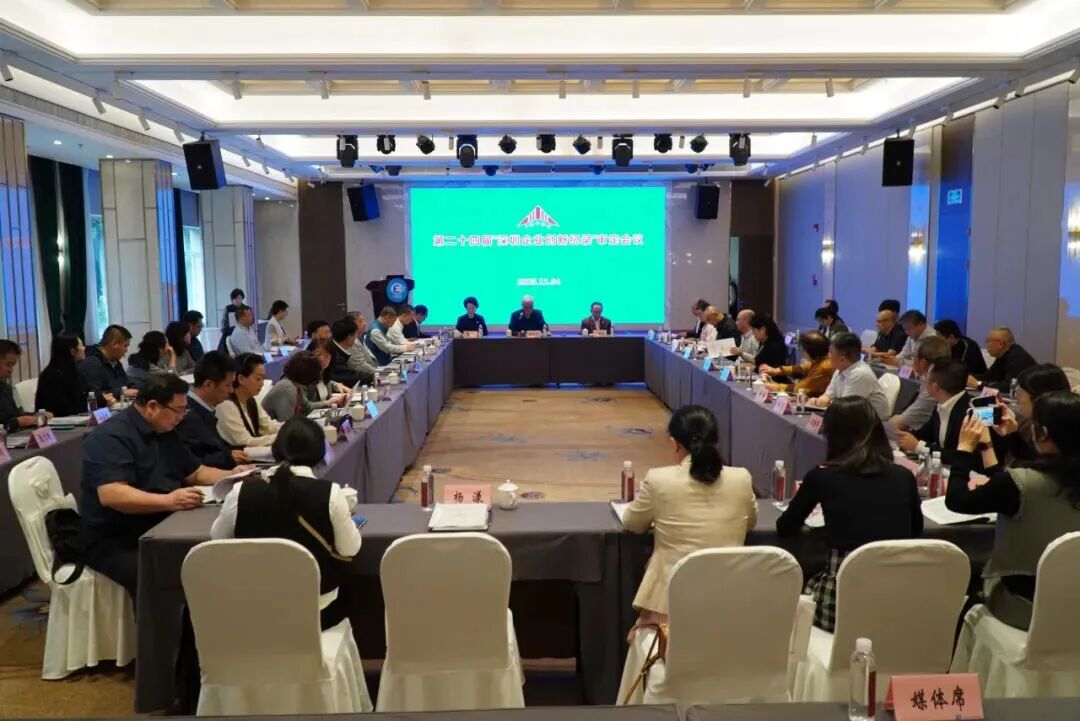 中国·8590am发现海洋财富(海洋之神)官方网站