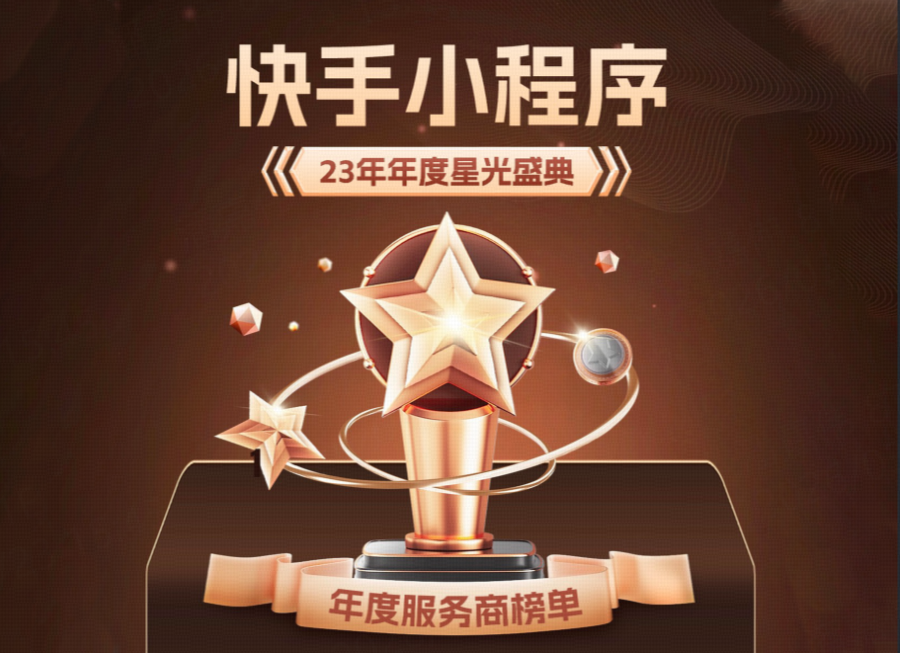 中国·8590am发现海洋财富(海洋之神)官方网站