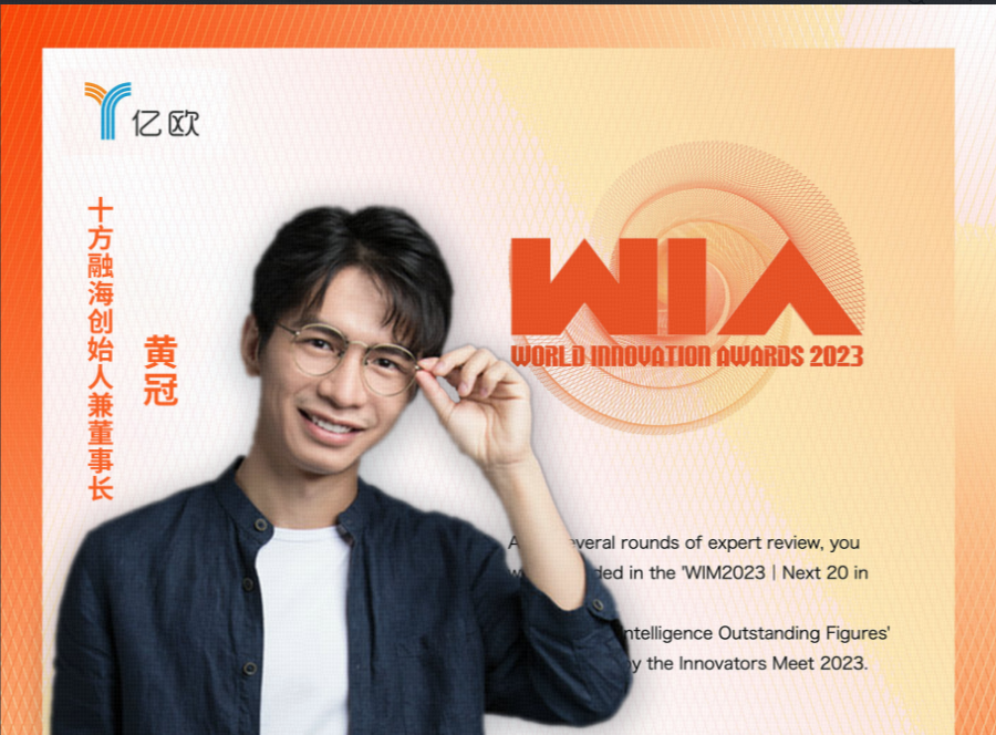 中国·8590am发现海洋财富(海洋之神)官方网站