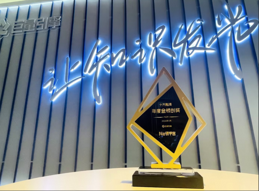 中国·8590am发现海洋财富(海洋之神)官方网站