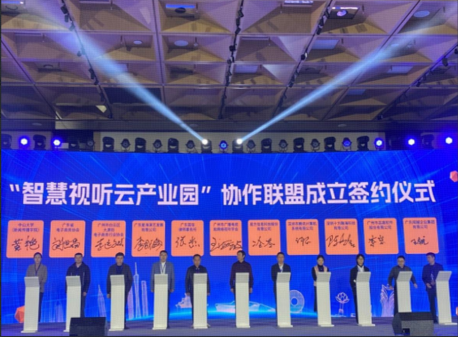 中国·8590am发现海洋财富(海洋之神)官方网站