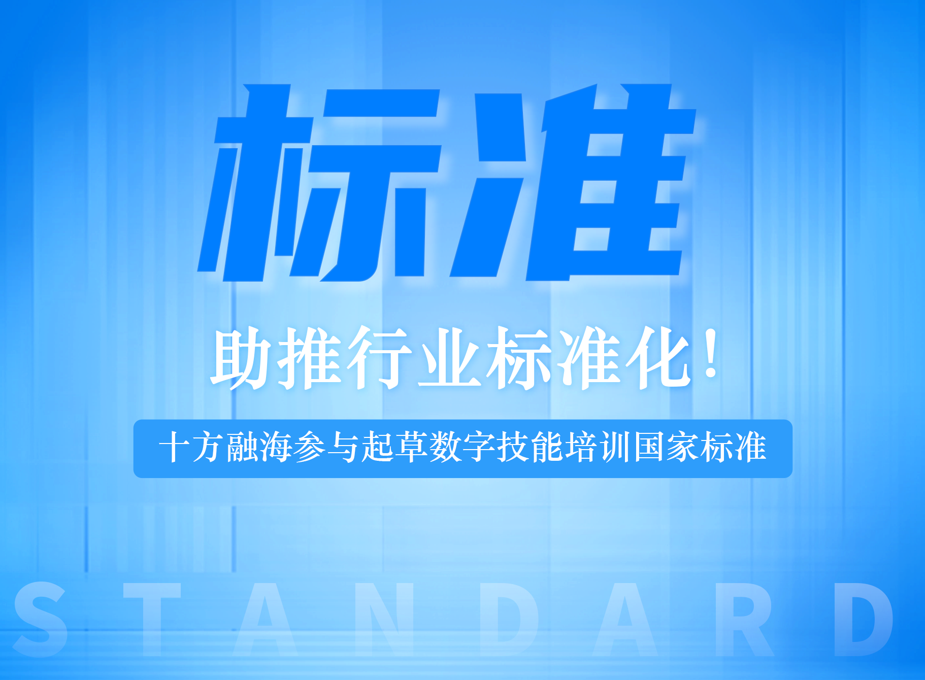 中国·8590am发现海洋财富(海洋之神)官方网站