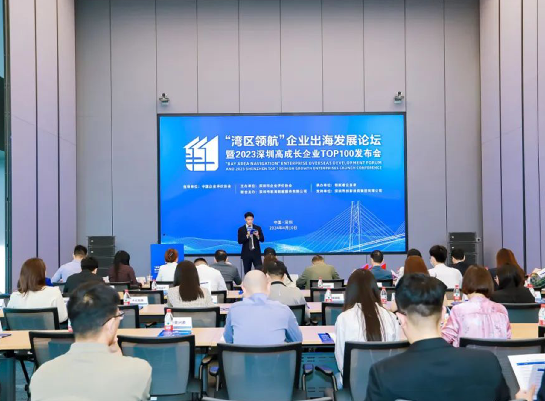 中国·8590am发现海洋财富(海洋之神)官方网站