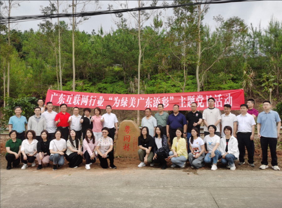 中国·8590am发现海洋财富(海洋之神)官方网站