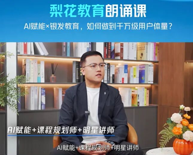 中国·8590am发现海洋财富(海洋之神)官方网站