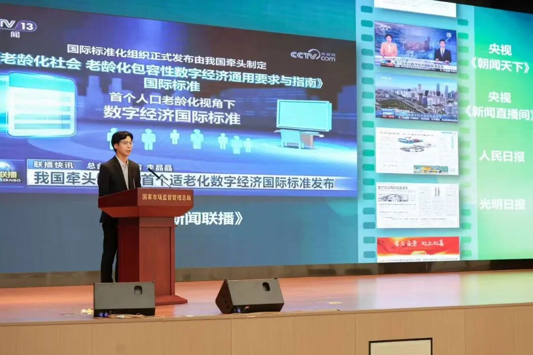 中国·8590am发现海洋财富(海洋之神)官方网站