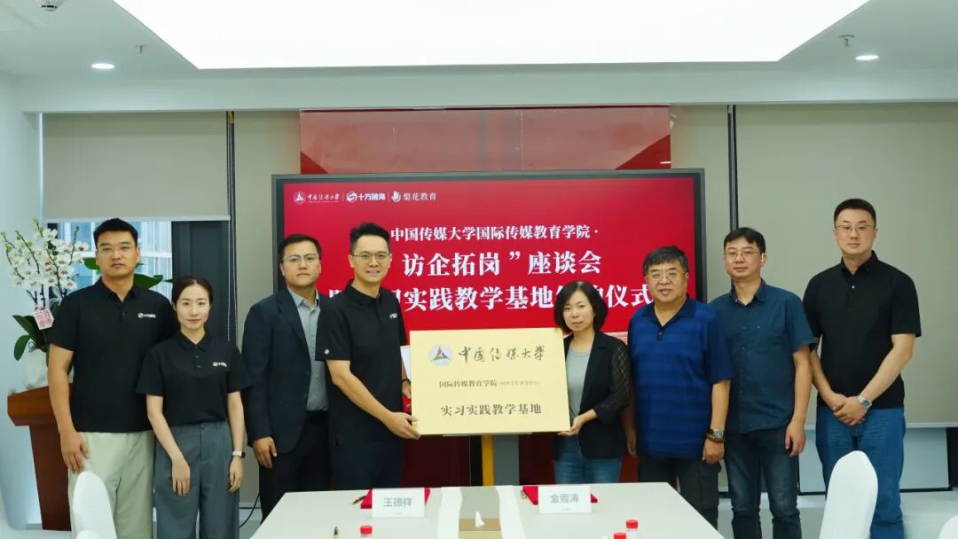 中国·8590am发现海洋财富(海洋之神)官方网站