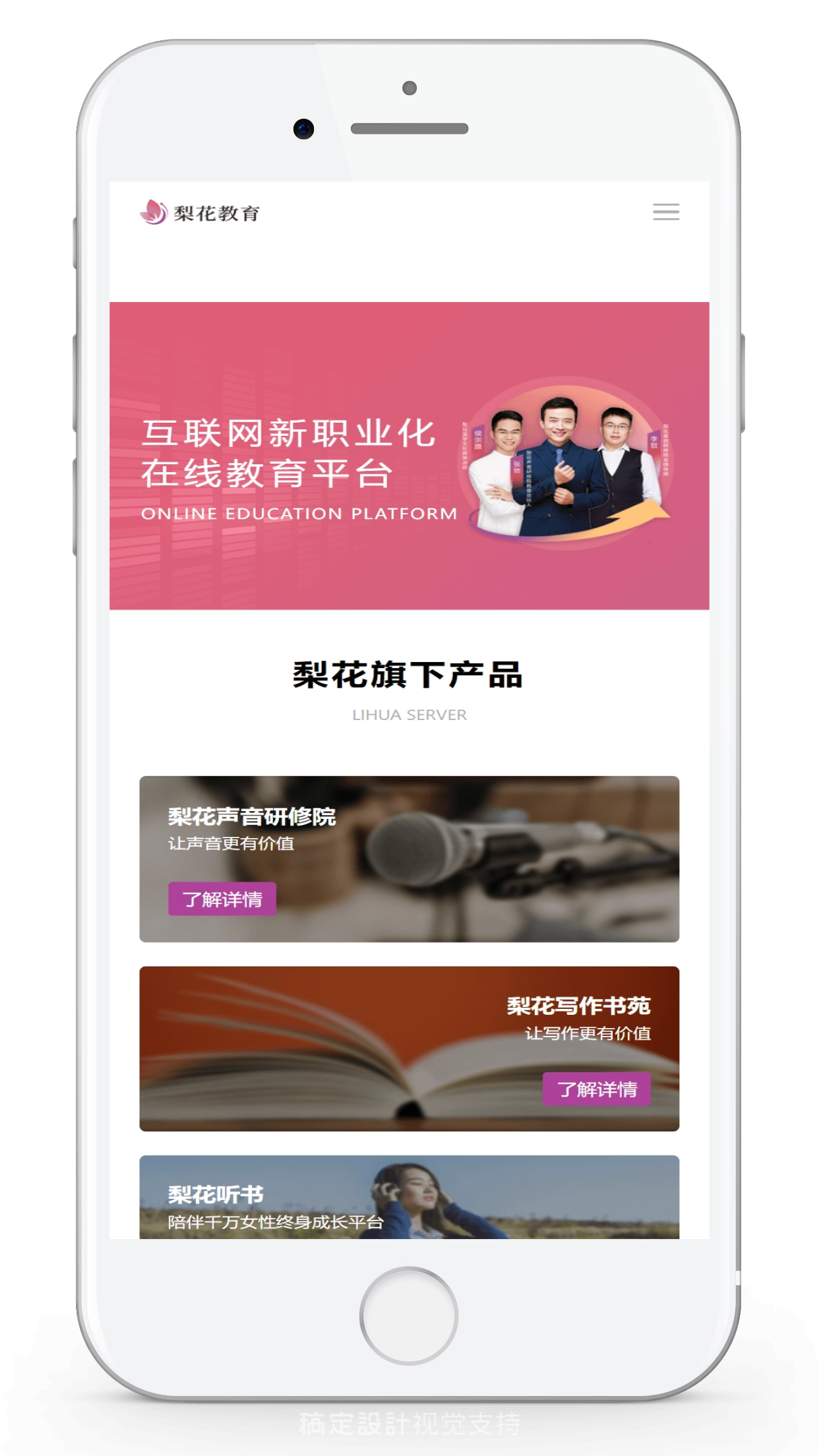 中国·8590am发现海洋财富(海洋之神)官方网站