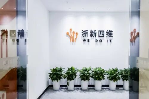 中国·8590am发现海洋财富(海洋之神)官方网站