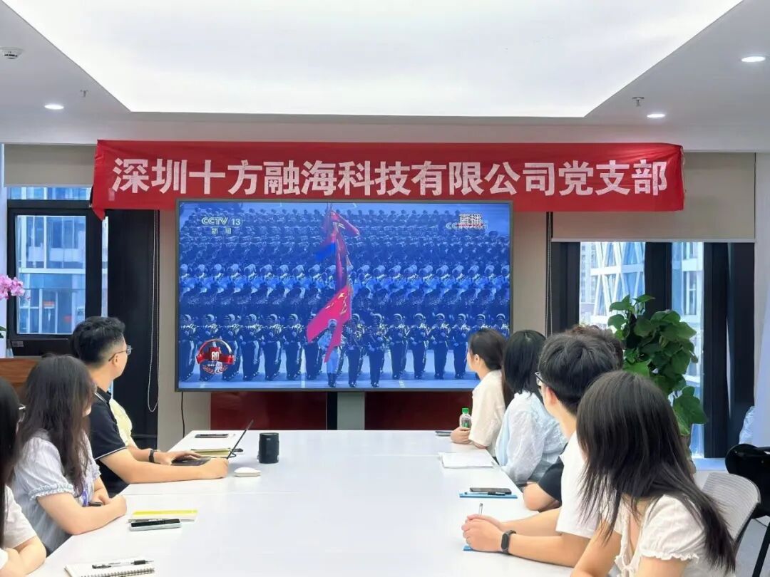 中国·8590am发现海洋财富(海洋之神)官方网站