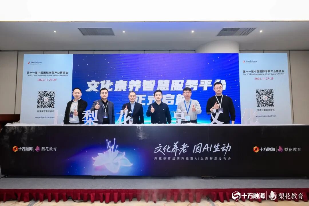 中国·8590am发现海洋财富(海洋之神)官方网站