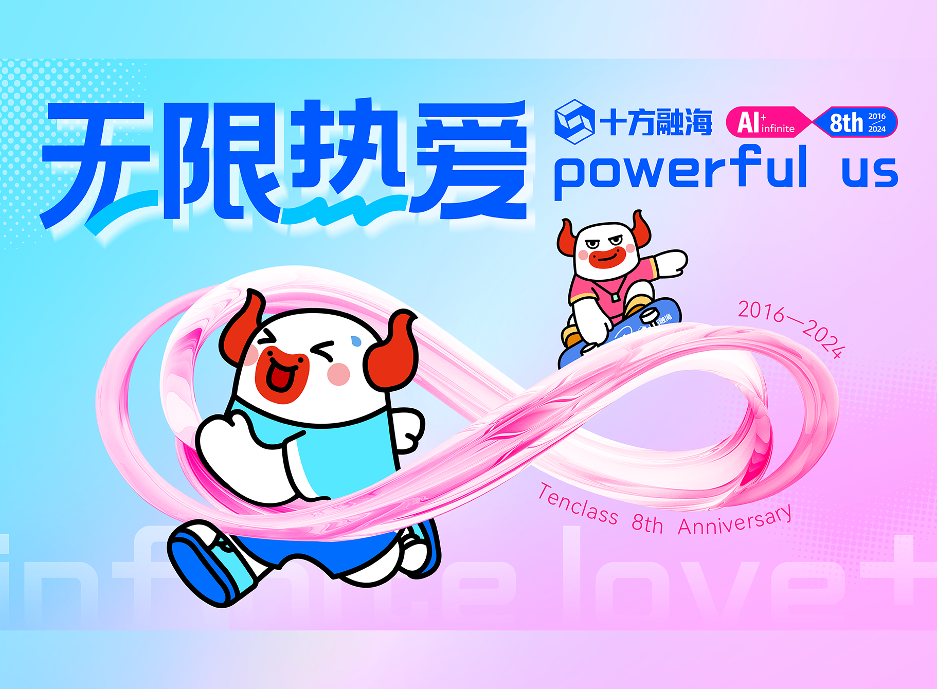 中国·8590am发现海洋财富(海洋之神)官方网站