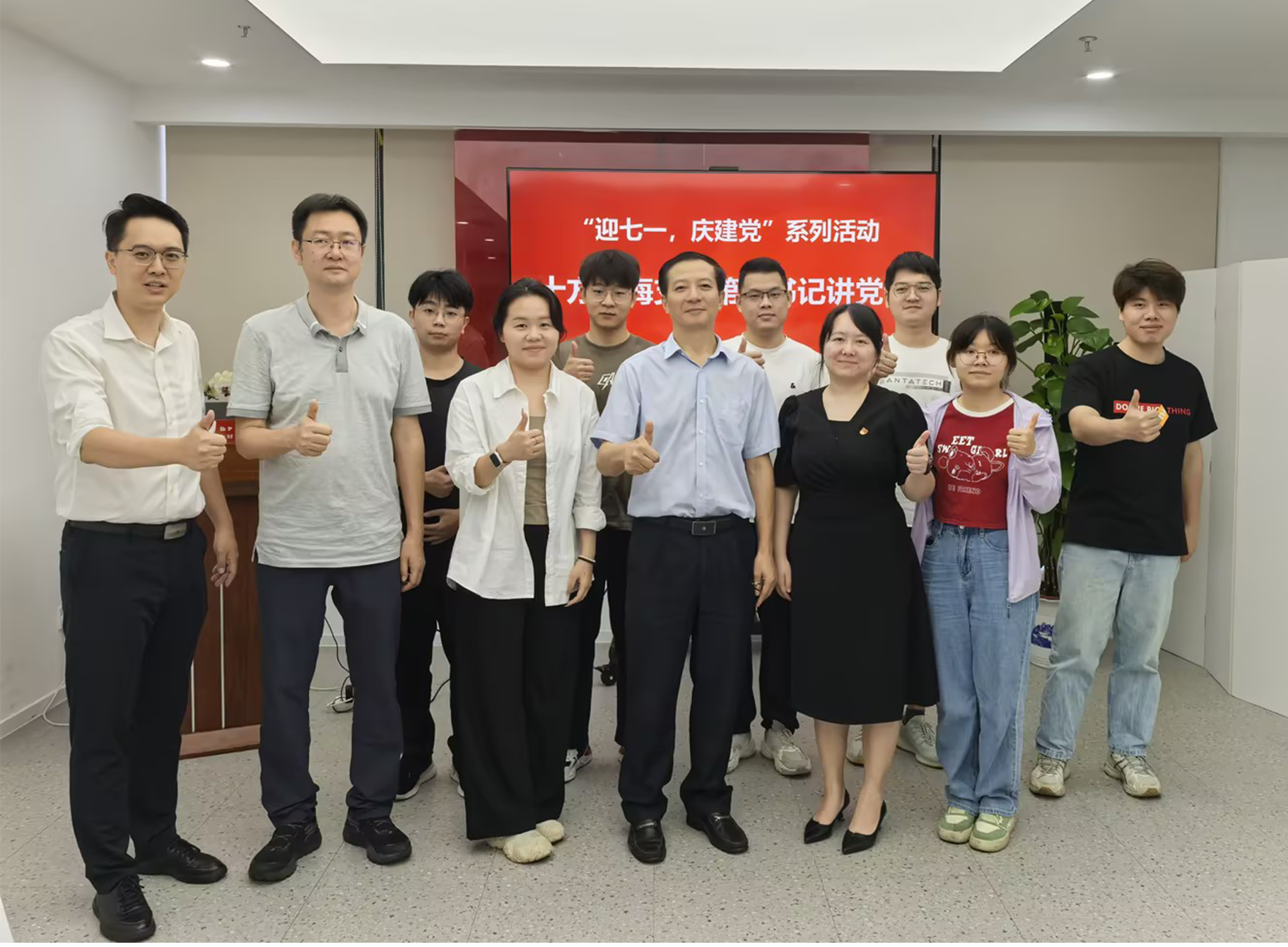 中国·8590am发现海洋财富(海洋之神)官方网站