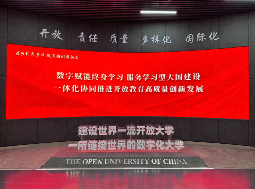 中国·8590am发现海洋财富(海洋之神)官方网站