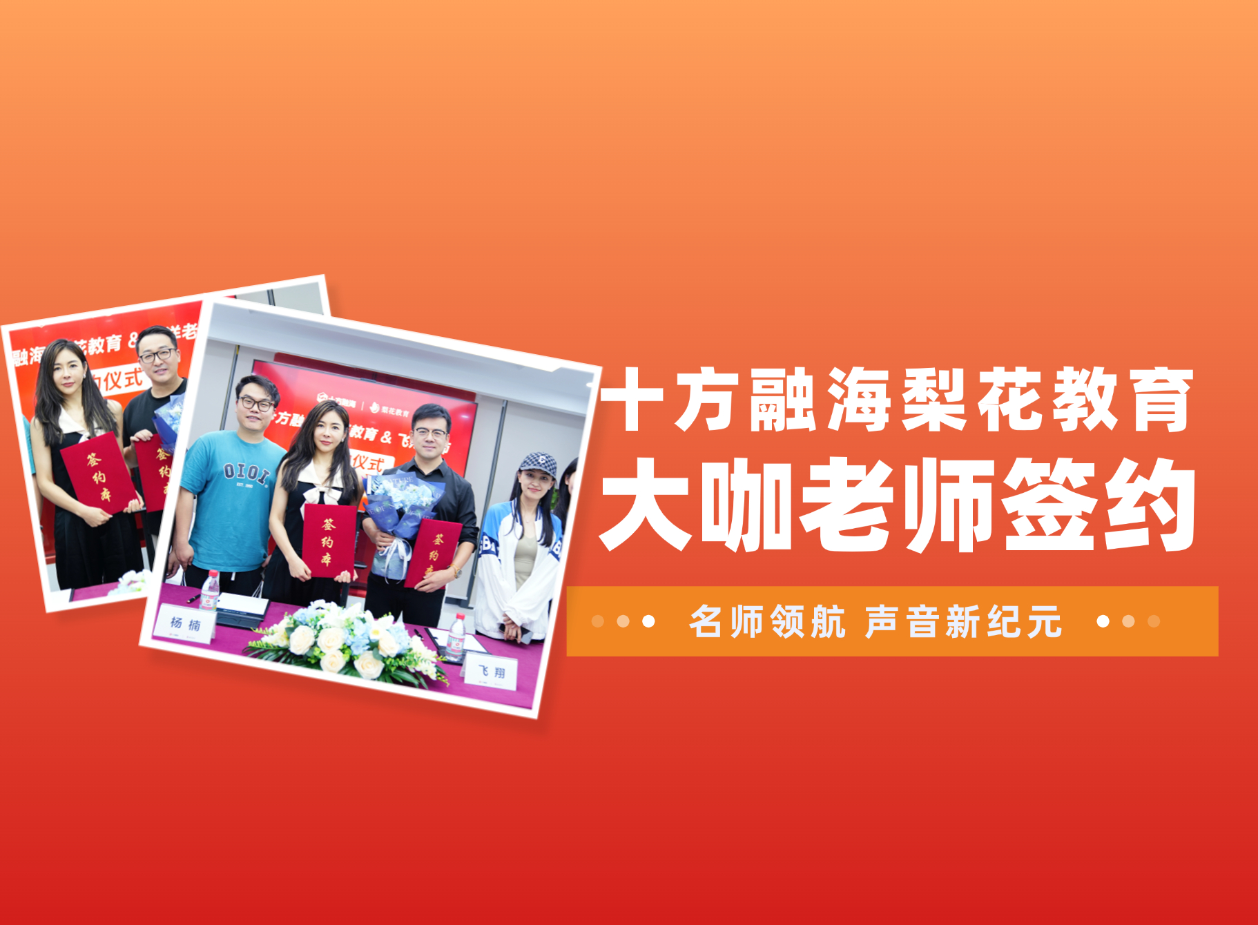 中国·8590am发现海洋财富(海洋之神)官方网站