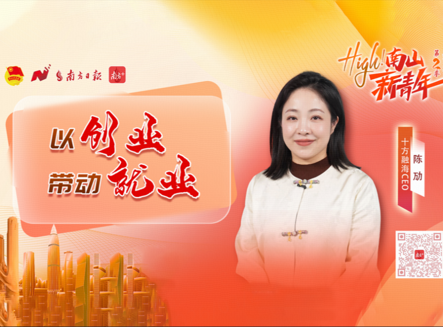 中国·8590am发现海洋财富(海洋之神)官方网站