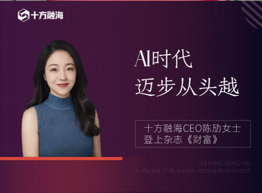 中国·8590am发现海洋财富(海洋之神)官方网站