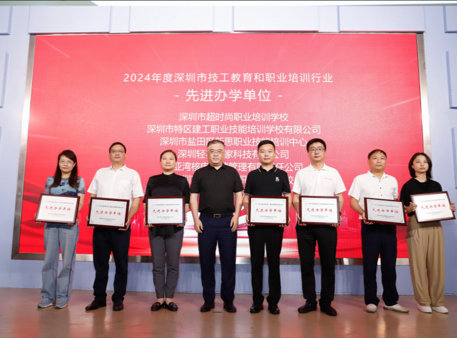 中国·8590am发现海洋财富(海洋之神)官方网站