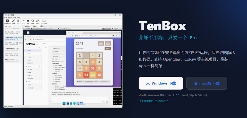 中国·8590am发现海洋财富(海洋之神)官方网站