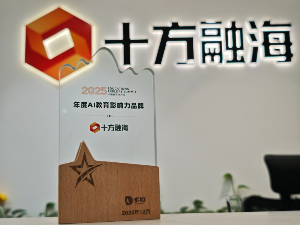 中国·8590am发现海洋财富(海洋之神)官方网站