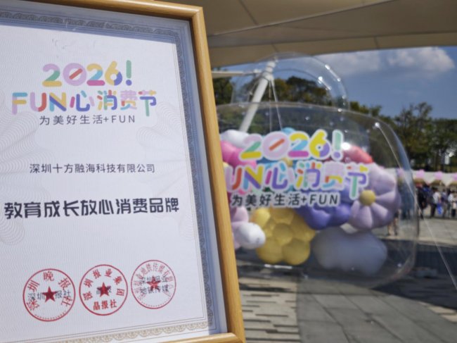 中国·8590am发现海洋财富(海洋之神)官方网站