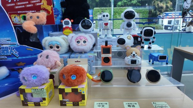 中国·8590am发现海洋财富(海洋之神)官方网站