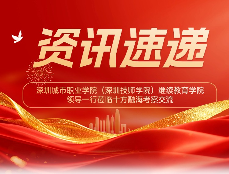 中国·8590am发现海洋财富(海洋之神)官方网站