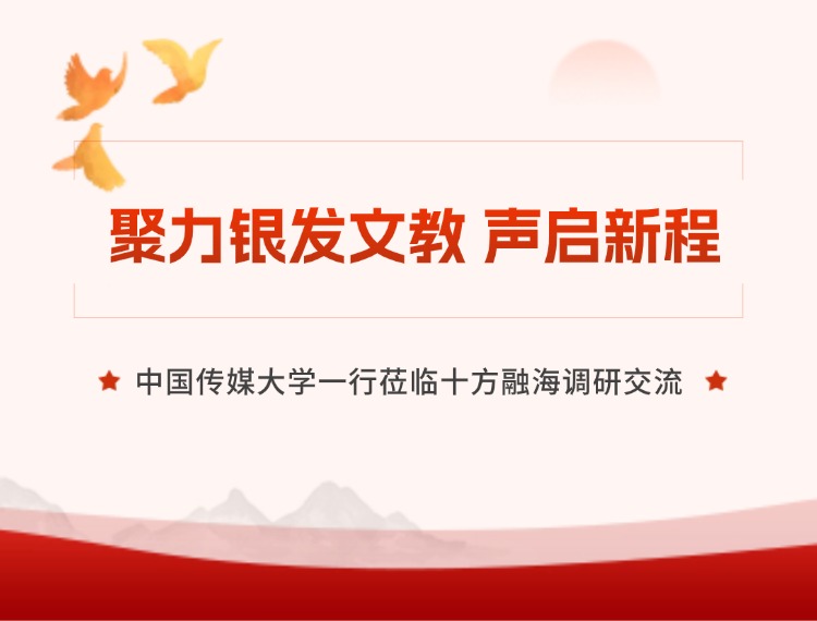 中国·8590am发现海洋财富(海洋之神)官方网站