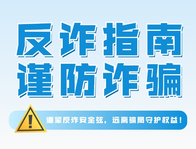 中国·8590am发现海洋财富(海洋之神)官方网站