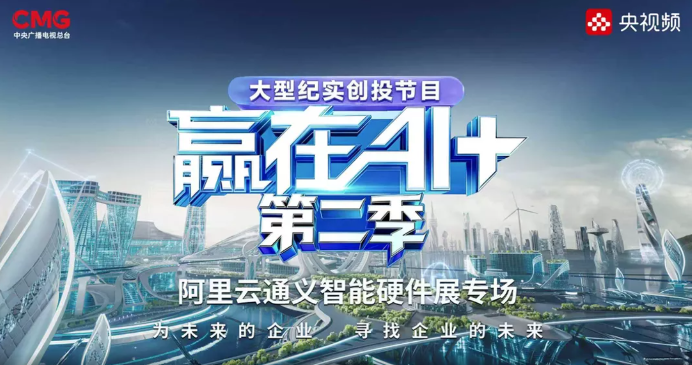 中国·8590am发现海洋财富(海洋之神)官方网站