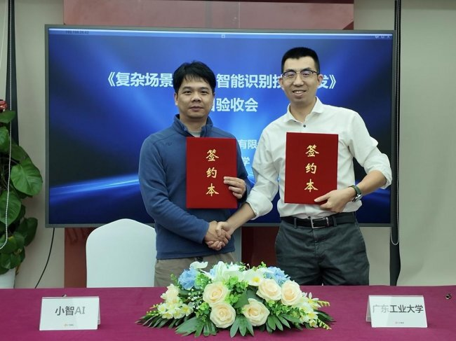 中国·8590am发现海洋财富(海洋之神)官方网站