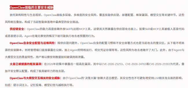 中国·8590am发现海洋财富(海洋之神)官方网站