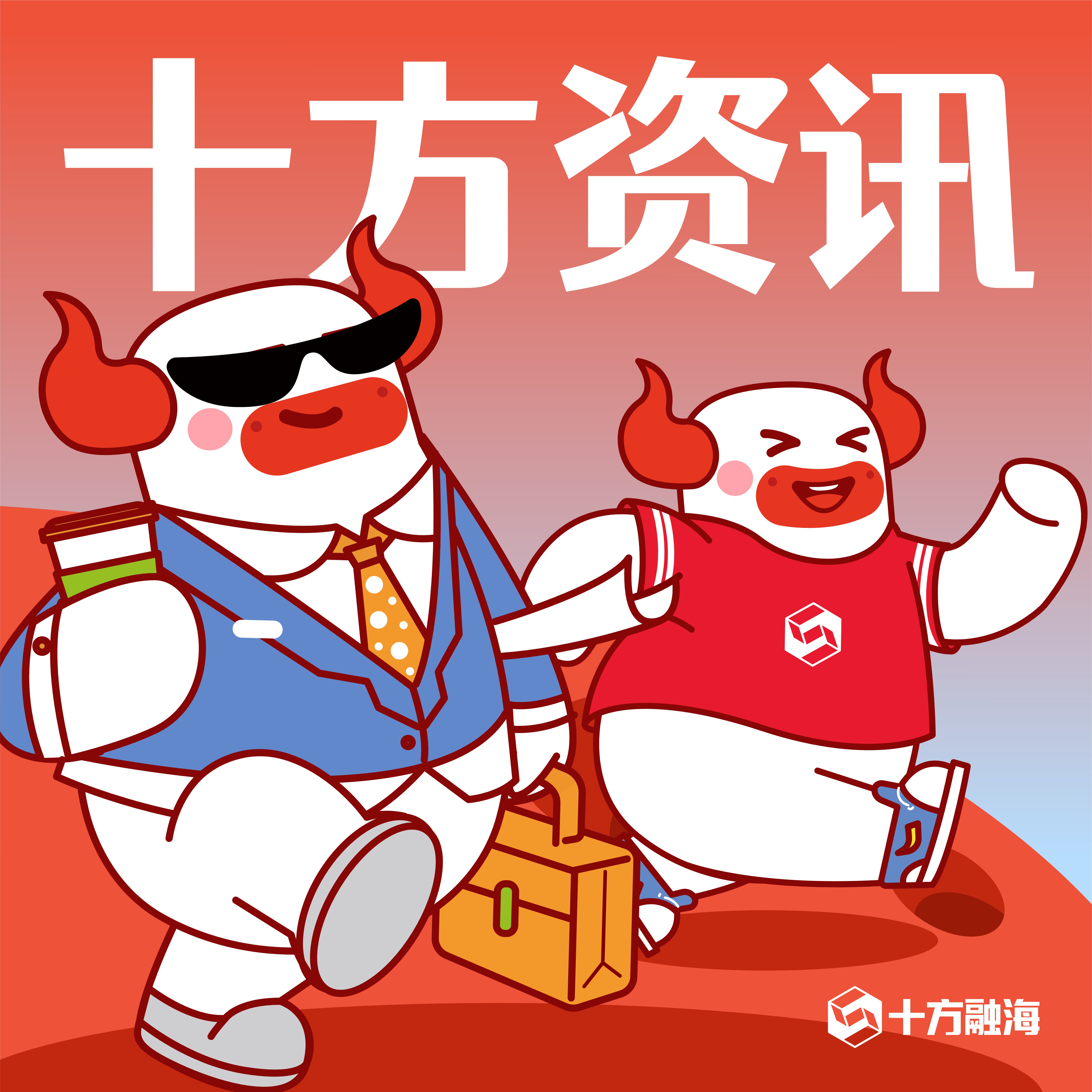 中国·8590am发现海洋财富(海洋之神)官方网站