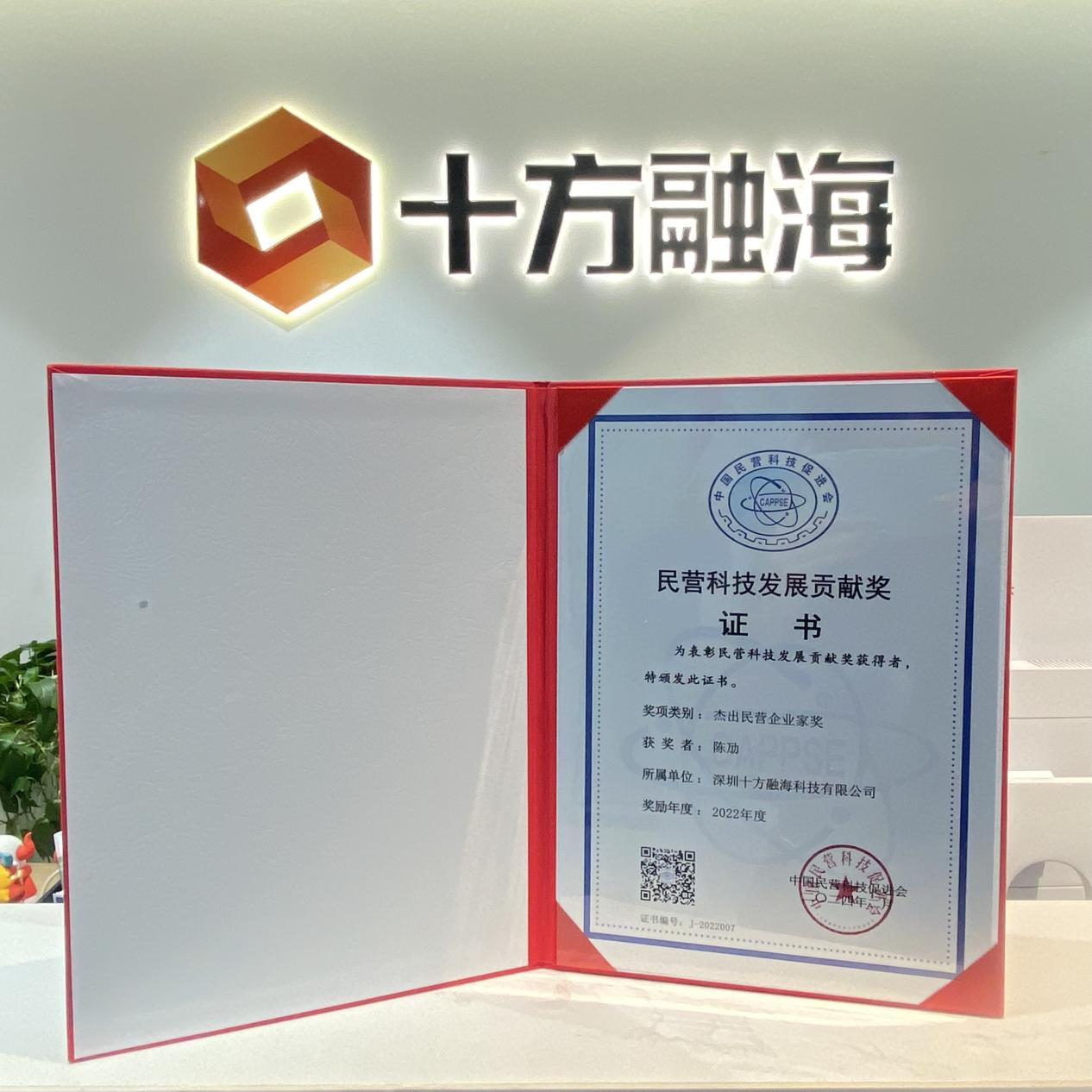 中国·8590am发现海洋财富(海洋之神)官方网站