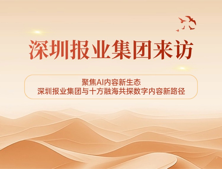 中国·8590am发现海洋财富(海洋之神)官方网站