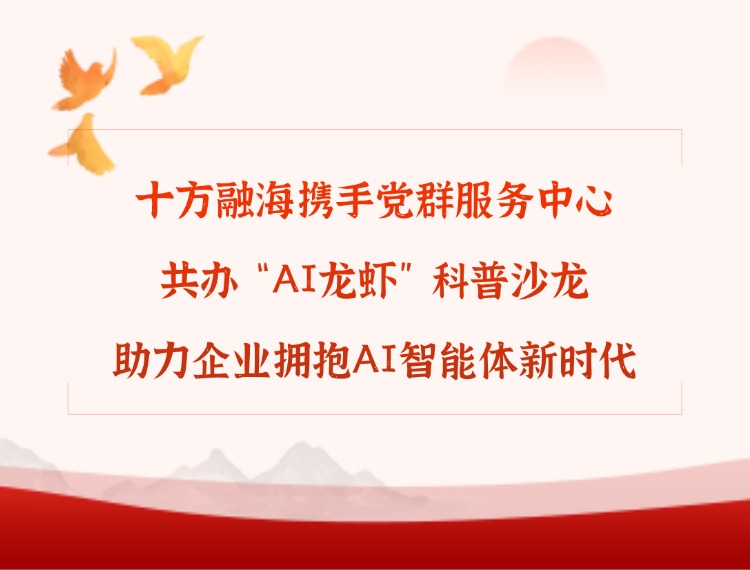 中国·8590am发现海洋财富(海洋之神)官方网站