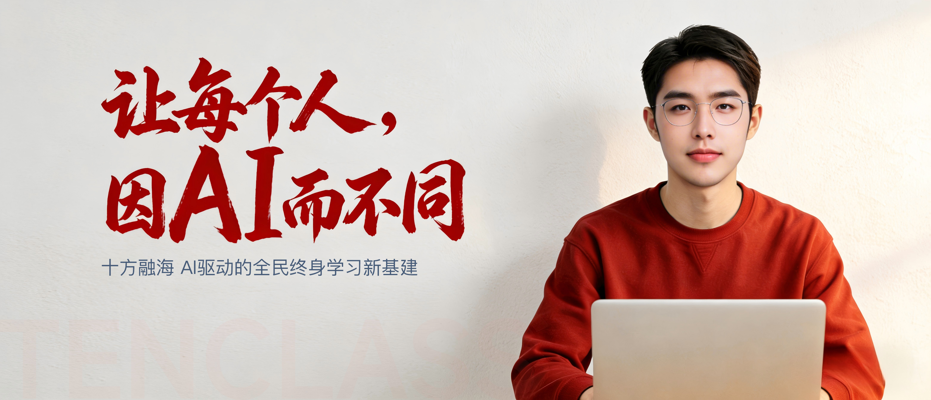 中国·8590am发现海洋财富(海洋之神)官方网站