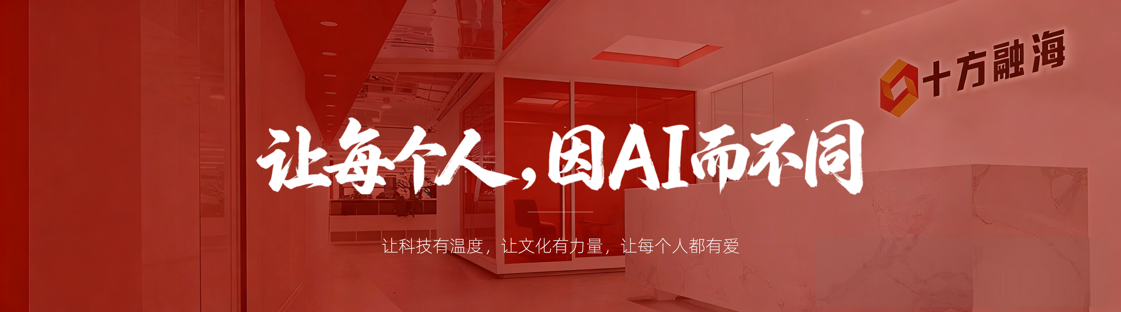 中国·8590am发现海洋财富(海洋之神)官方网站