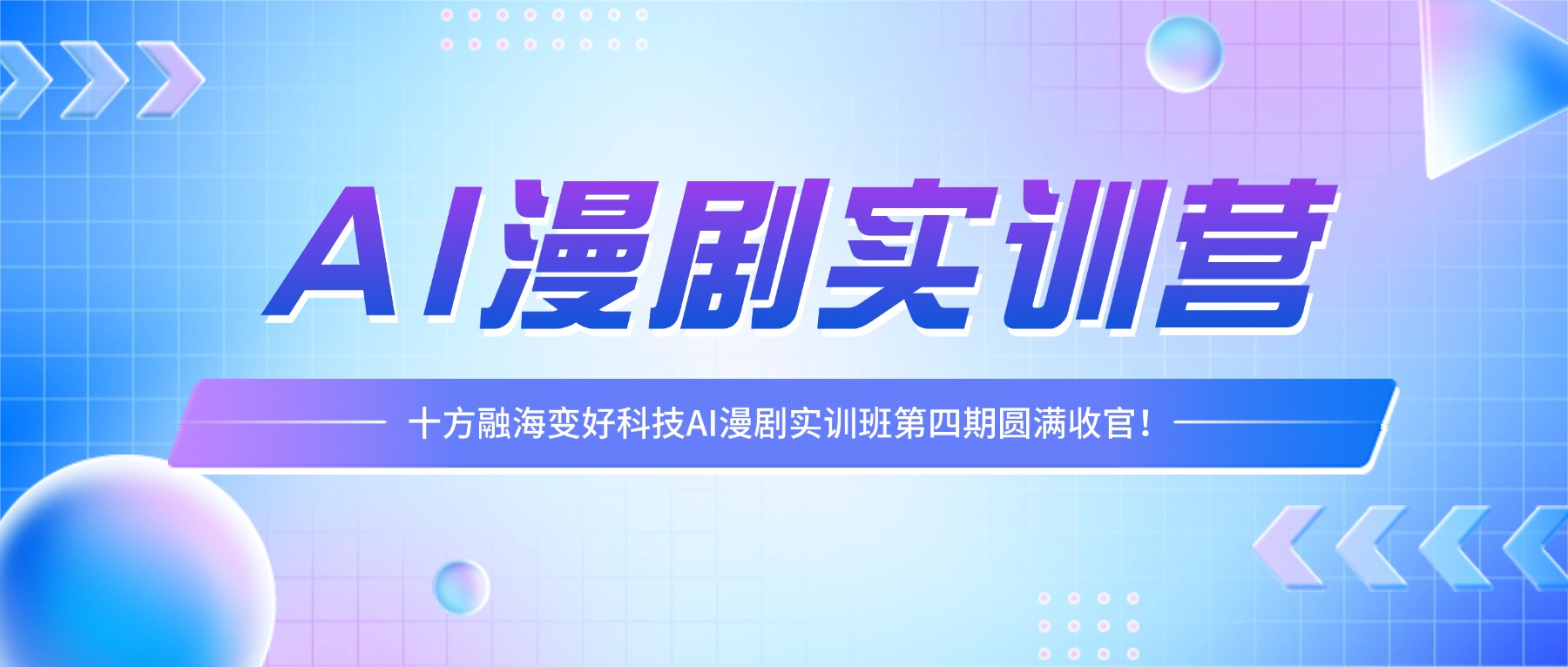 中国·8590am发现海洋财富(海洋之神)官方网站