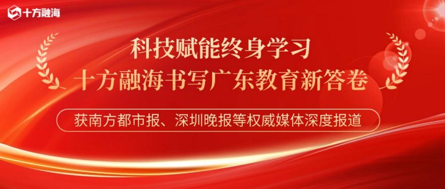 中国·8590am发现海洋财富(海洋之神)官方网站