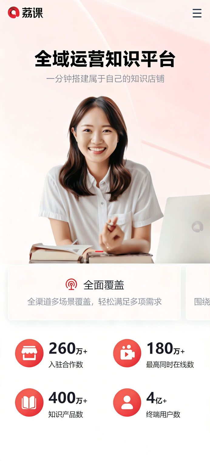 中国·8590am发现海洋财富(海洋之神)官方网站