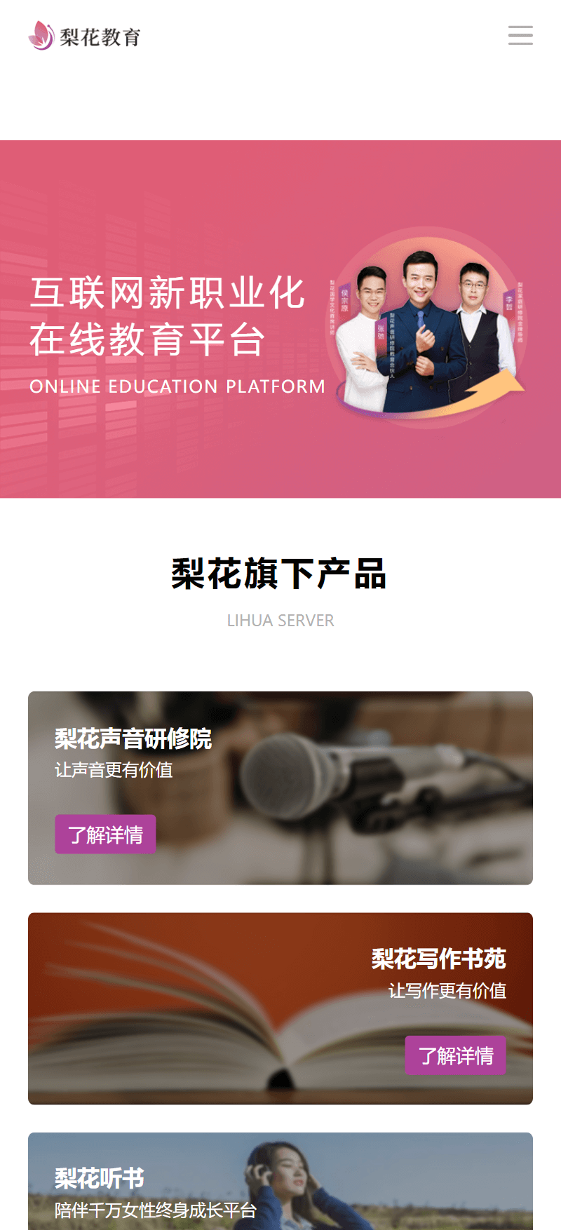 中国·8590am发现海洋财富(海洋之神)官方网站